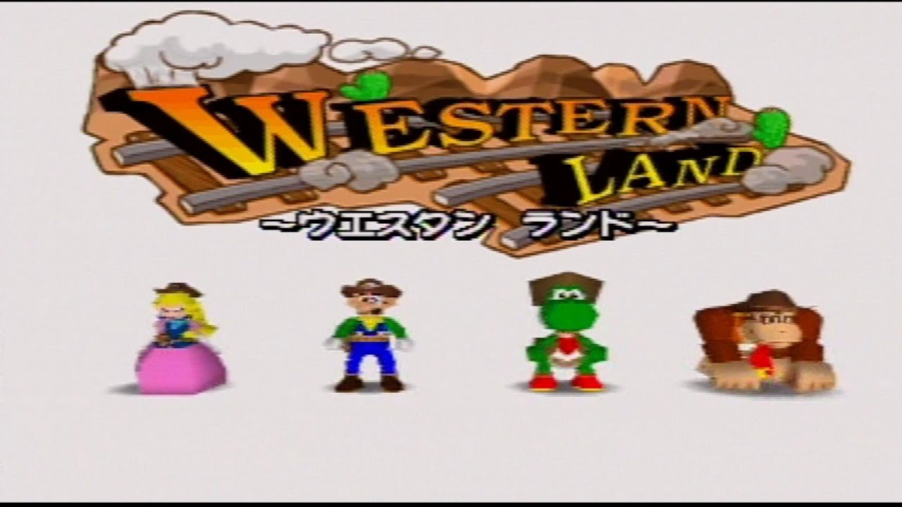 【マリオパーティ2】　Part2－1　～ウエスタンランド～