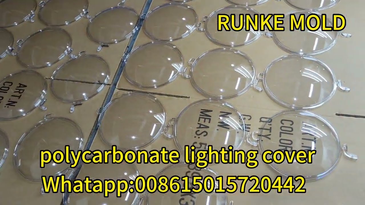 Motorcycle Lighting Cover(Polycarbonate) Injection Mould | PC車燈燈罩注塑模具試模