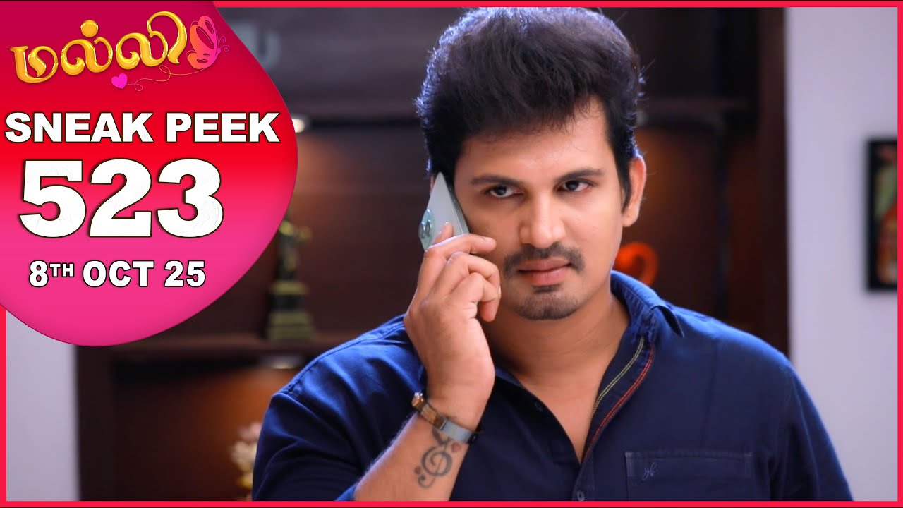 Malli Serial | EP 523 Sneak Peek | 8th Oct 2025 | Nikitha | Vijay | Saregama Dice TV Shows Tamil