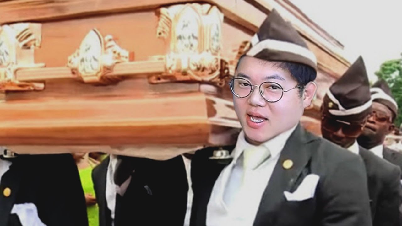 감스트 마지막