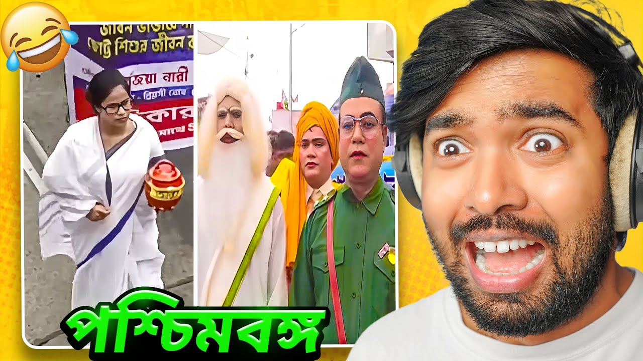 দিদি for a Reason!
