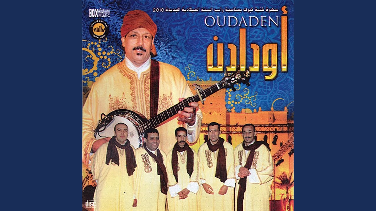 Medley 2