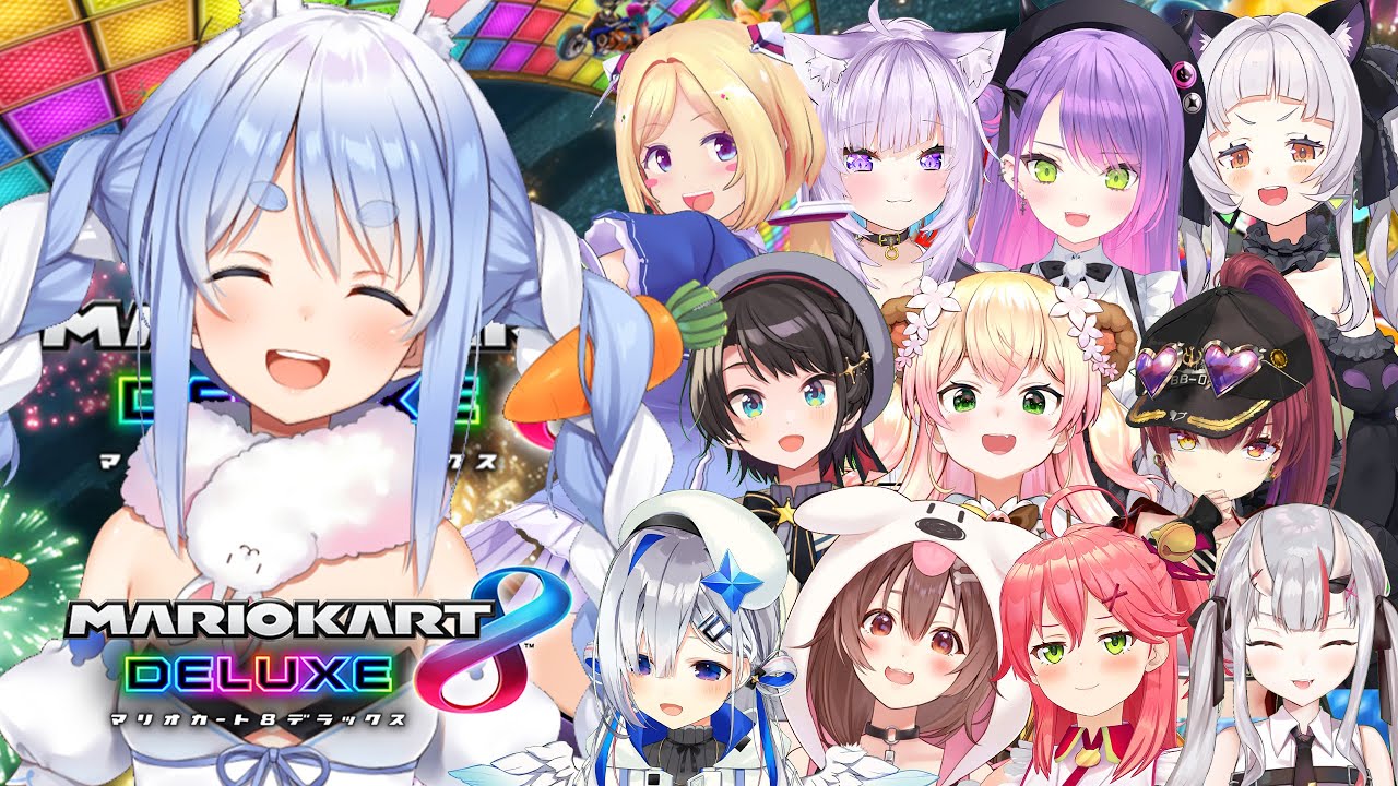 【マリカ8DX】ホロメンでチーム対抗バトル！！！ぺこ！【ホロライブ/兎田ぺこら】