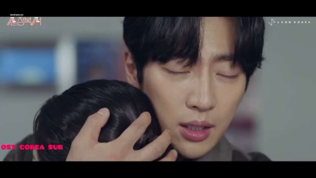 낙원 (Paradise)Bo Ra - My Lovely Boxer|OST Parte. 2