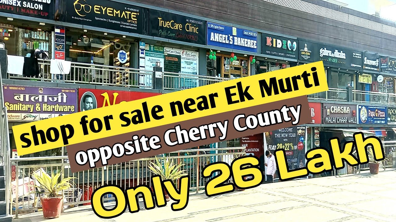 Shop in Noida Extension || Ek murti || opposite Cherry county @26 Lakh || Dream Home Associates