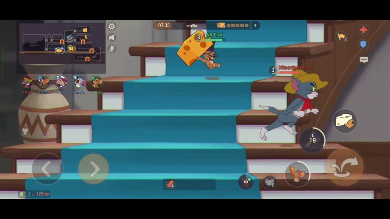 ทอมแอนด์เจอร์รี่เกมที่ไม่ได้เล่นนาน