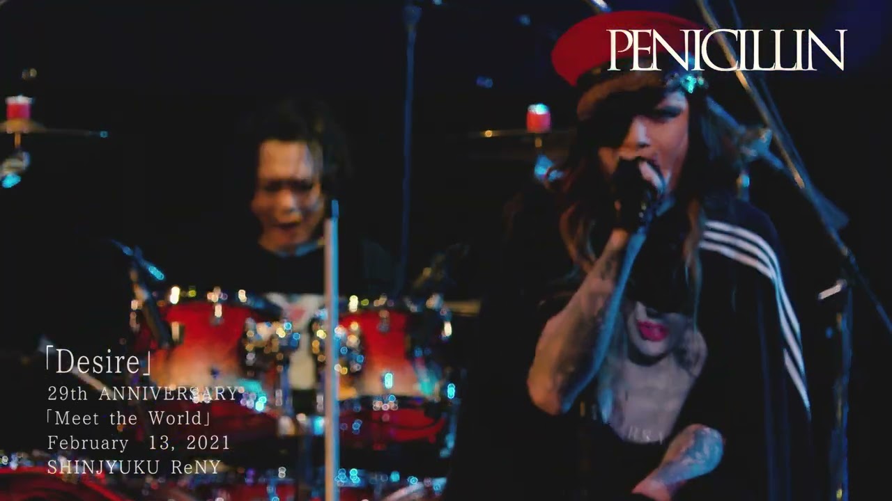 PENICILLIN 29th ANNIVERSARY「Meet the World」February 13, 2021