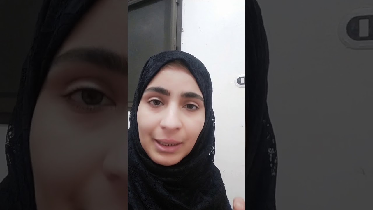 استخدام فنيه الكف بالنقيض في علاج ضعف الشخصيه.