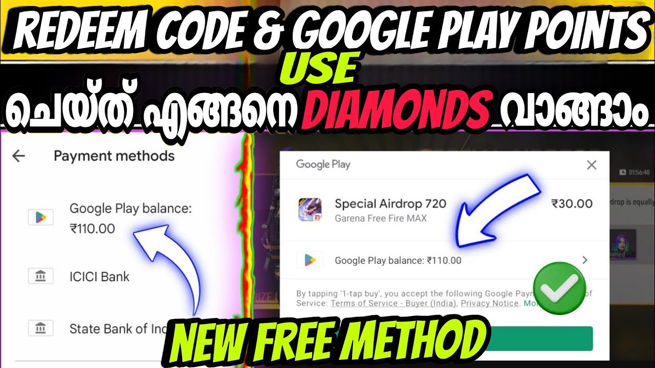 Playstore use ചെയ്ത് എങ്ങനെ diamonds വാങ്ങാം 🤗 | how to buy diamonds in free fire with redeem code
