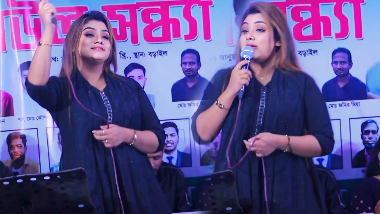 গাউসুল আজম বাবা নুরে আলম | Gausul Azam Baba Nure Alam | নিউ শান্তা | Bangla New Song 2026