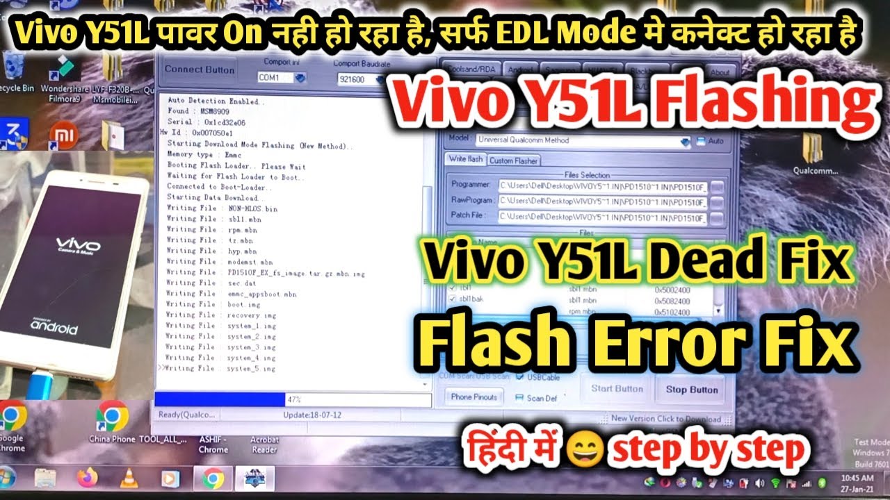 Vivo Y51L Flash by Miracle Crack 2.82 । Vivo Y51L Flashing । Vivo Y51L Dead +  Hang on Logo Problem