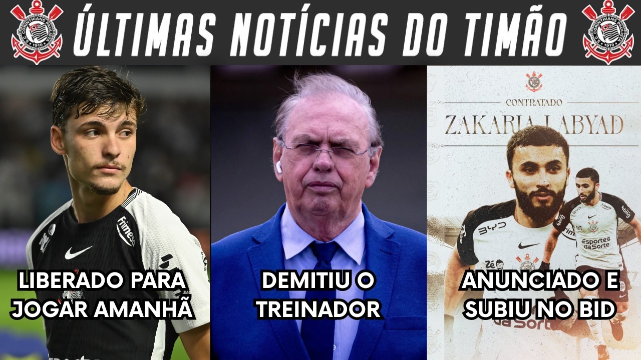 URGENTE! TREINADOR DEMITIDO DE ÚLTIMA HORA! BIDON PODE SER TITULAR AMANHÃ! ZAKARIA LABYAD NO BID E+
