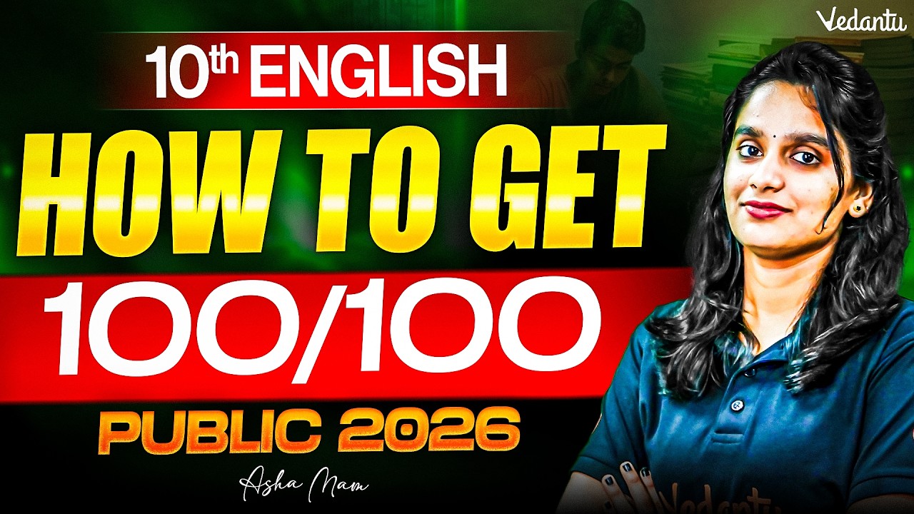 How to Get CENTUM in 10th English 💯 | Public Exam 2026 | TN State Board | Asha Ma’am #centumhacks