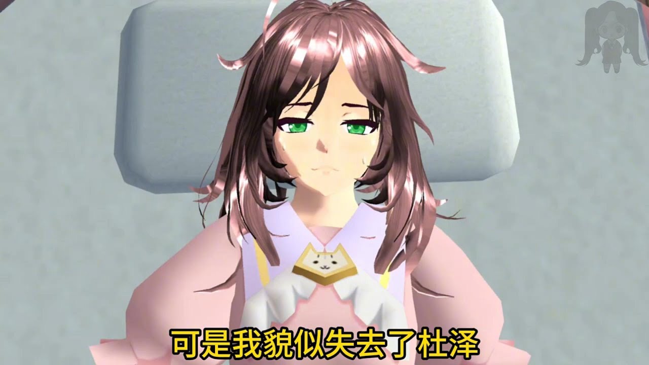 『櫻校故事』「穿越之霸道女也要談戀愛💗」完整版 愛情故事 櫻花校園劇 櫻花校園 櫻花校園故事 櫻校講故事 SakuraSchoolSimulator