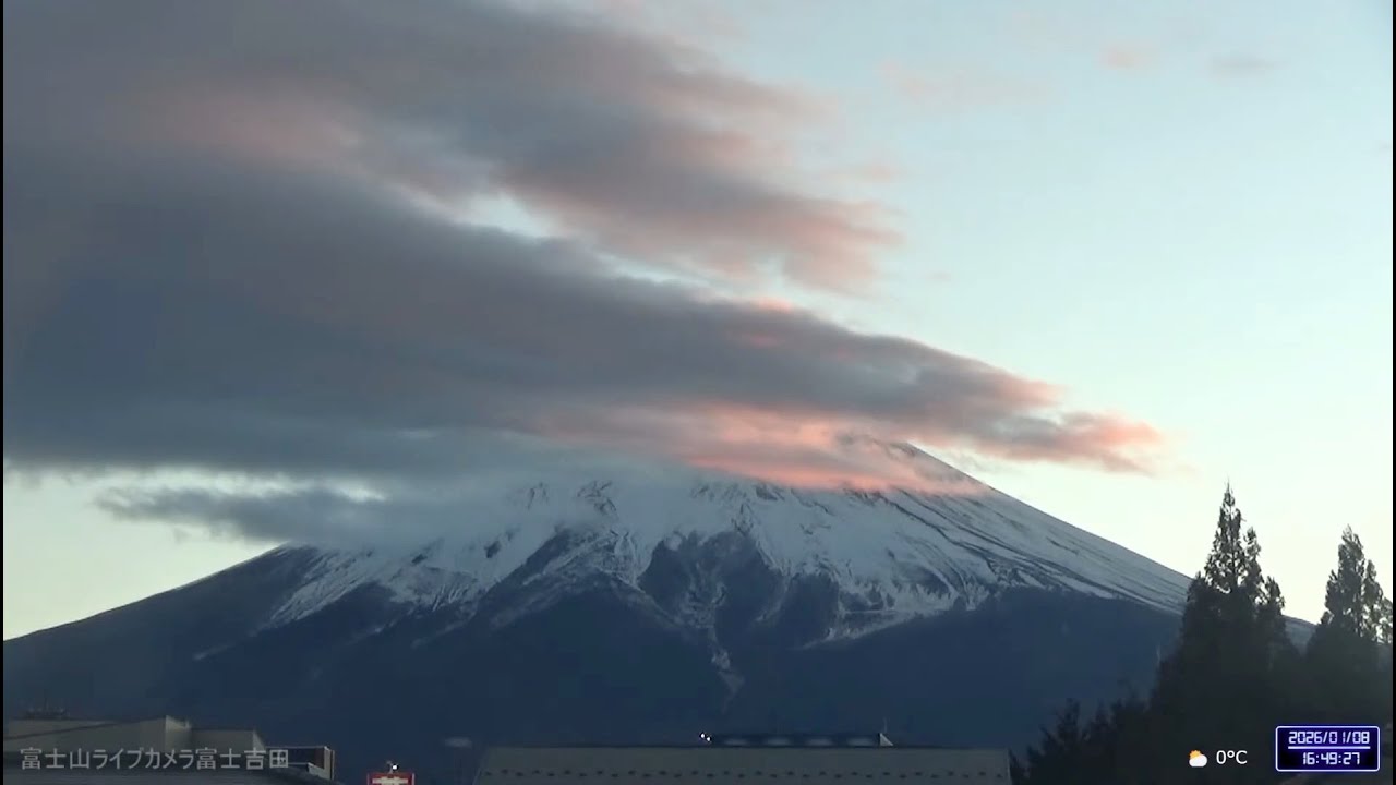 1月8日夕方の様子🌤️0℃『富士山ライブカメラ富士吉田』