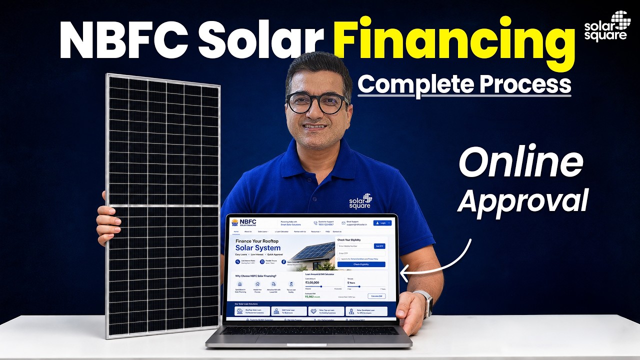 NBFC Solar Loan Process Step by Step | Rooftop Solar के लिए Loan कैसे लें?