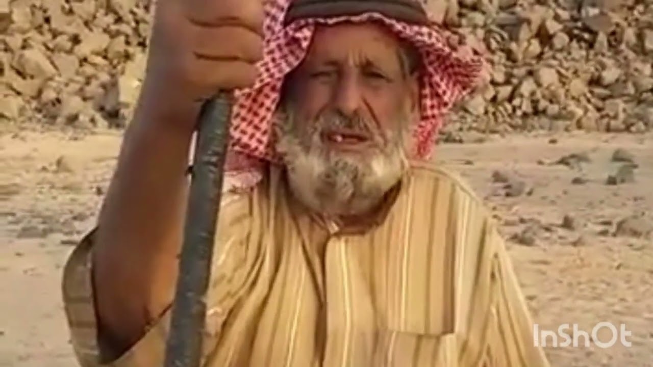 هوشة شرطة العشاش خيبر  وشايب العنزي خيبر
