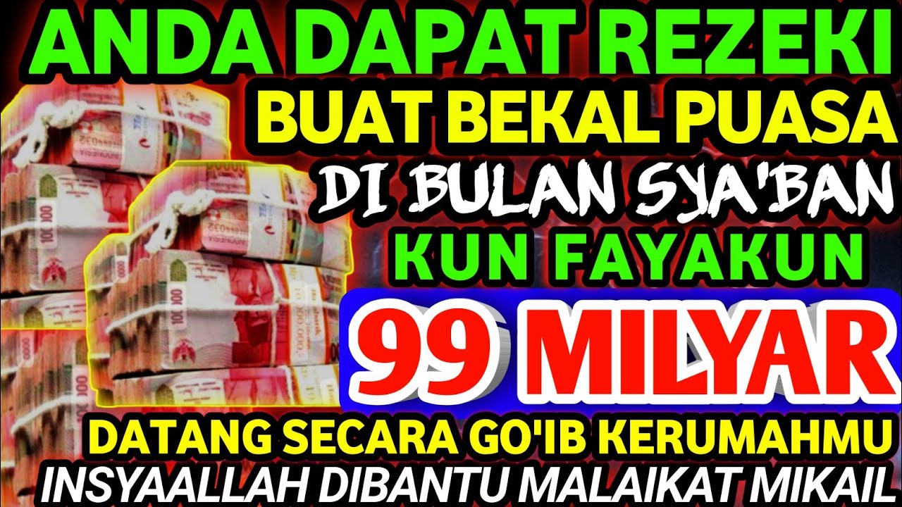 YA ROHMAN , YA ROHIM 🤲🤲 UANG DATANG SENDIRI DENGAN CEPAT DIANTAR MALAIKAT MIKAIL~doa penarik uang
