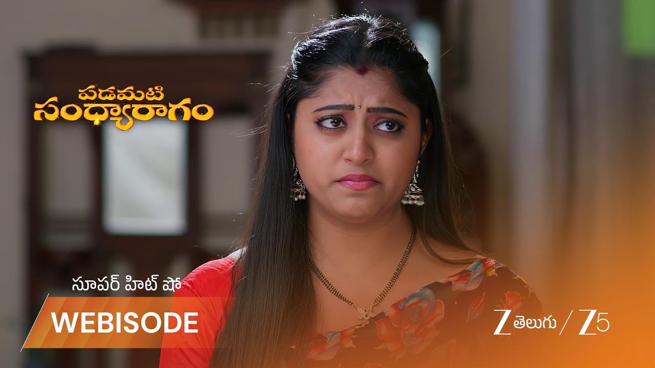 PADAMATI SANDHYARAGAM | చారు అసలు రంగు బయటపెట్టిన ఆధ్య!