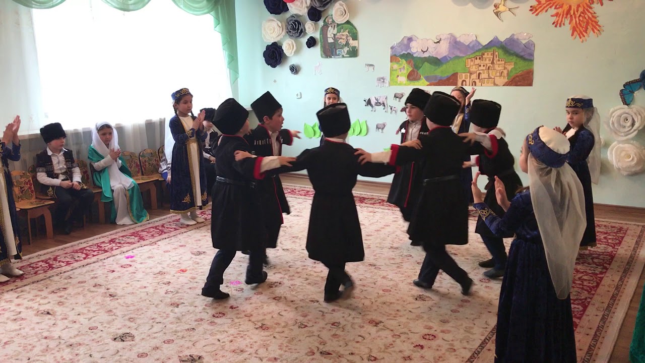Танец 