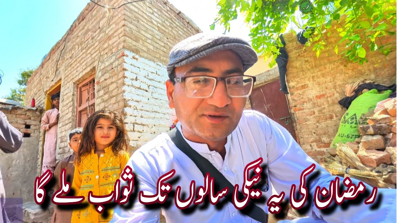 Donate water hand pumps for poor people | Help deserving people of Pakistan