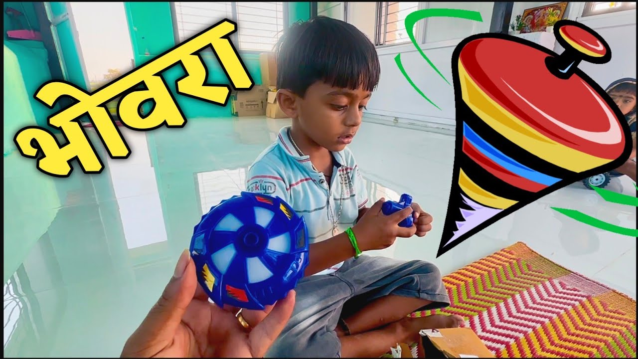 माऊलीने लाइटिंग भोवरा घेतला 🫢