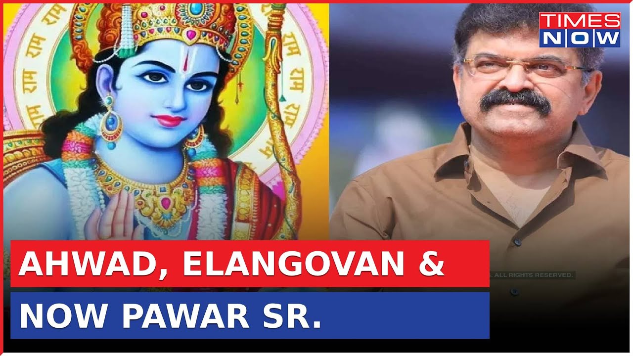 Controversy Erupts as NCP Leader Jitendra Awhad Claims 'Lord Ram was Non-Vegetarian,' Sparks Outrage