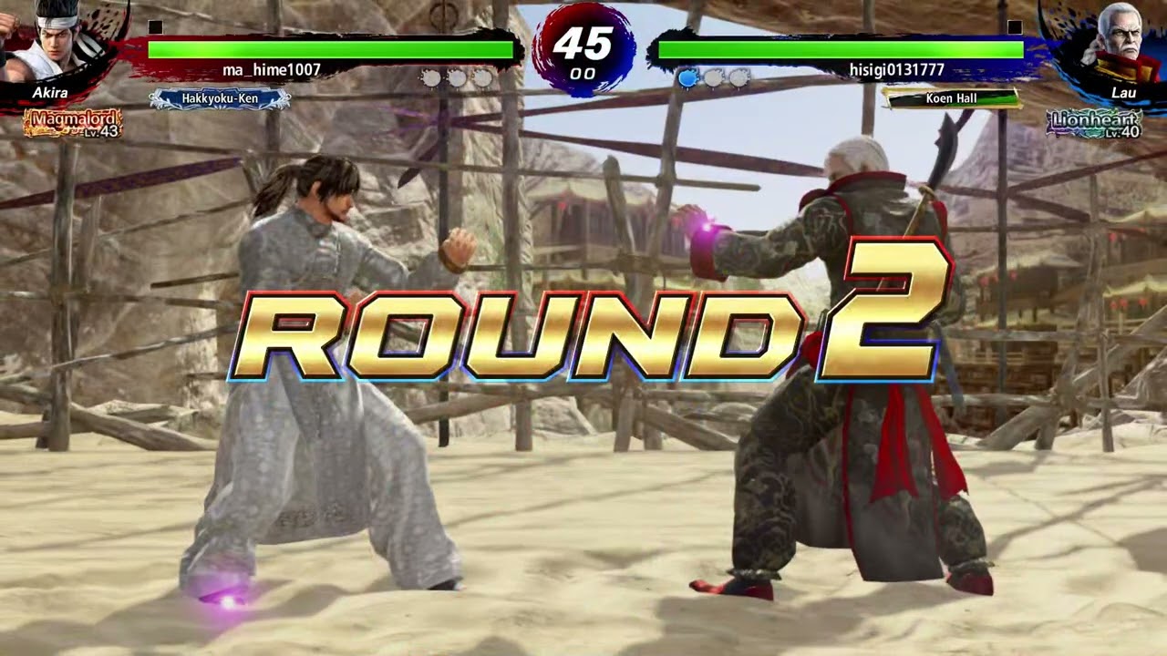 【VF5 REVO】Magmalord Lv  43 Akira 