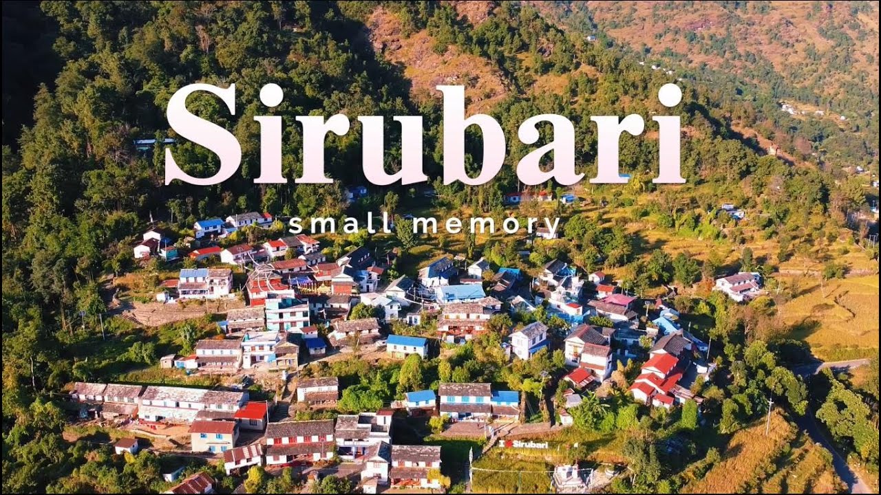 Sirubari ll butwal to sirubari ll eps 33
