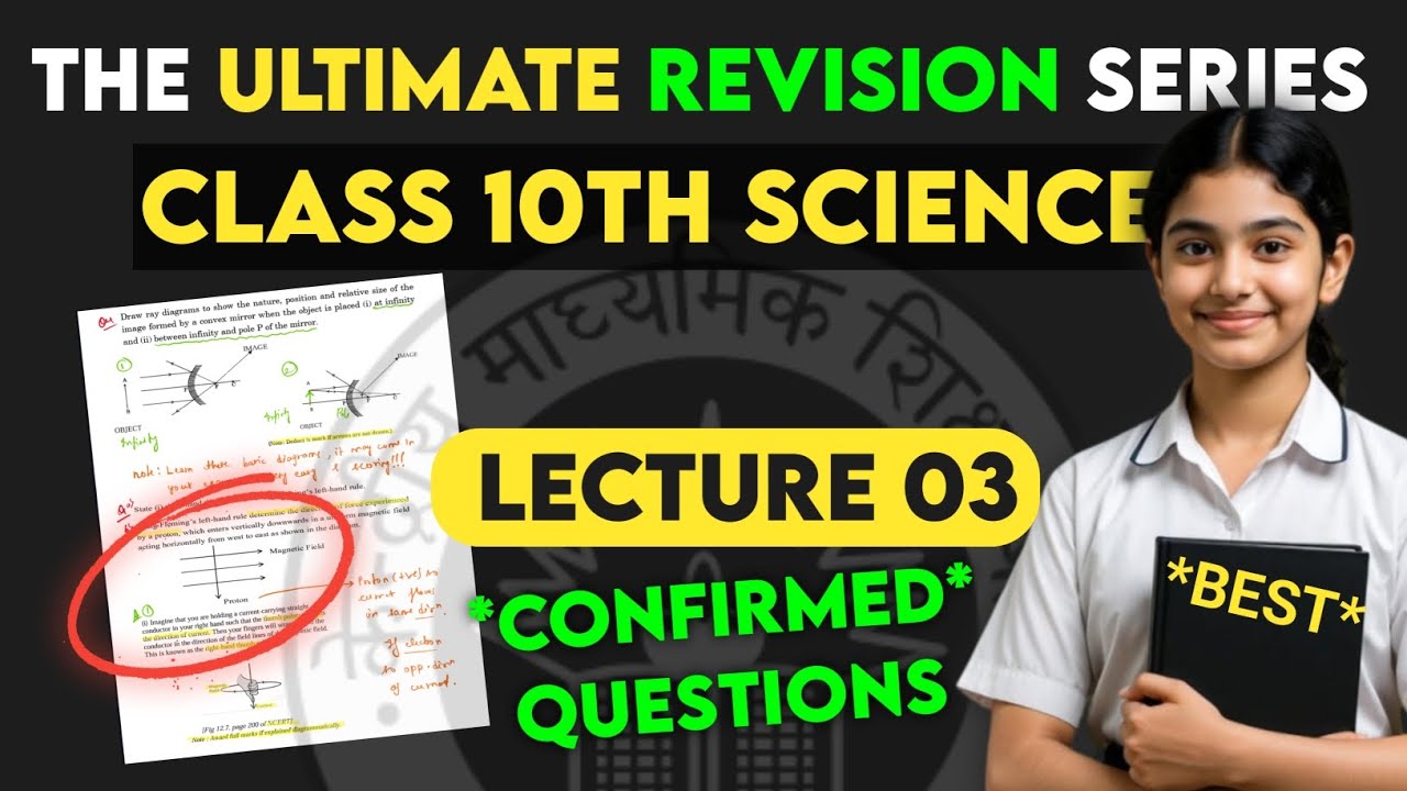 The Ultimate Revision Series | Class 10 Science | Lecture 03 🔥
