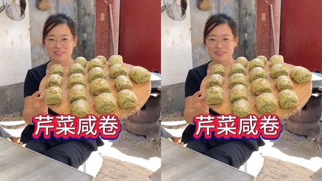 咱农村就是好啊，媳妇儿从大棚里随便一溜，10斤不要钱的芹菜扛回家，做一锅芹菜胡萝卜花卷，蓬松暄软鲜香入味真的太好吃了！#我的乡村生活 #农村美食 #乡村味道 #乡愁记忆 #河南老家味道
