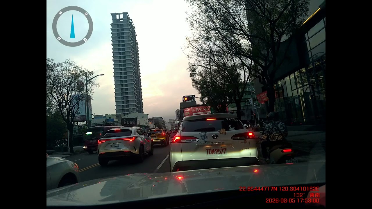 高雄Uber司機行車記錄 #Uber #UBER Driver #多元計程車 #Uber大叔 2026/03/05/17:44