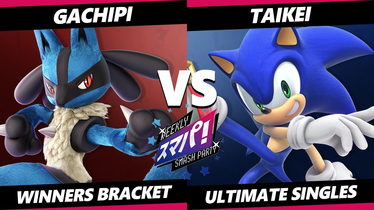 Sumapa 156 - Gachipi (Lucario) Vs. Taikei (Sonic) Smash Ultimate - SSBU