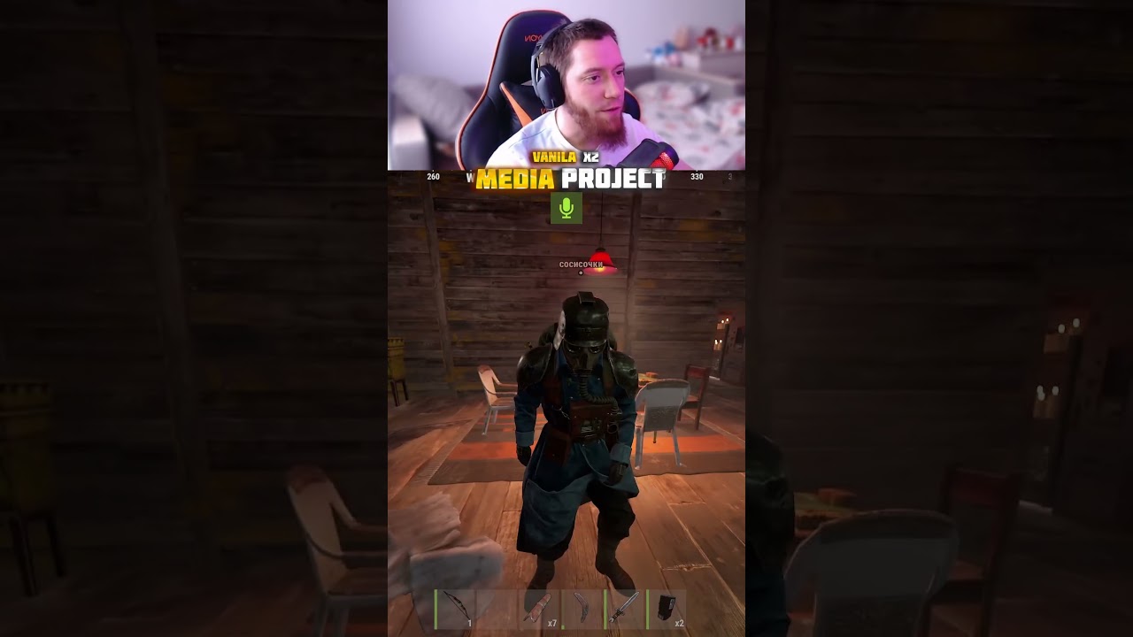 КАК ТО РАЗ НА ПЕРЕРАБЕ #rust #rustрейд #держидверь #раст #showrust #рек  #shorts #ggrust