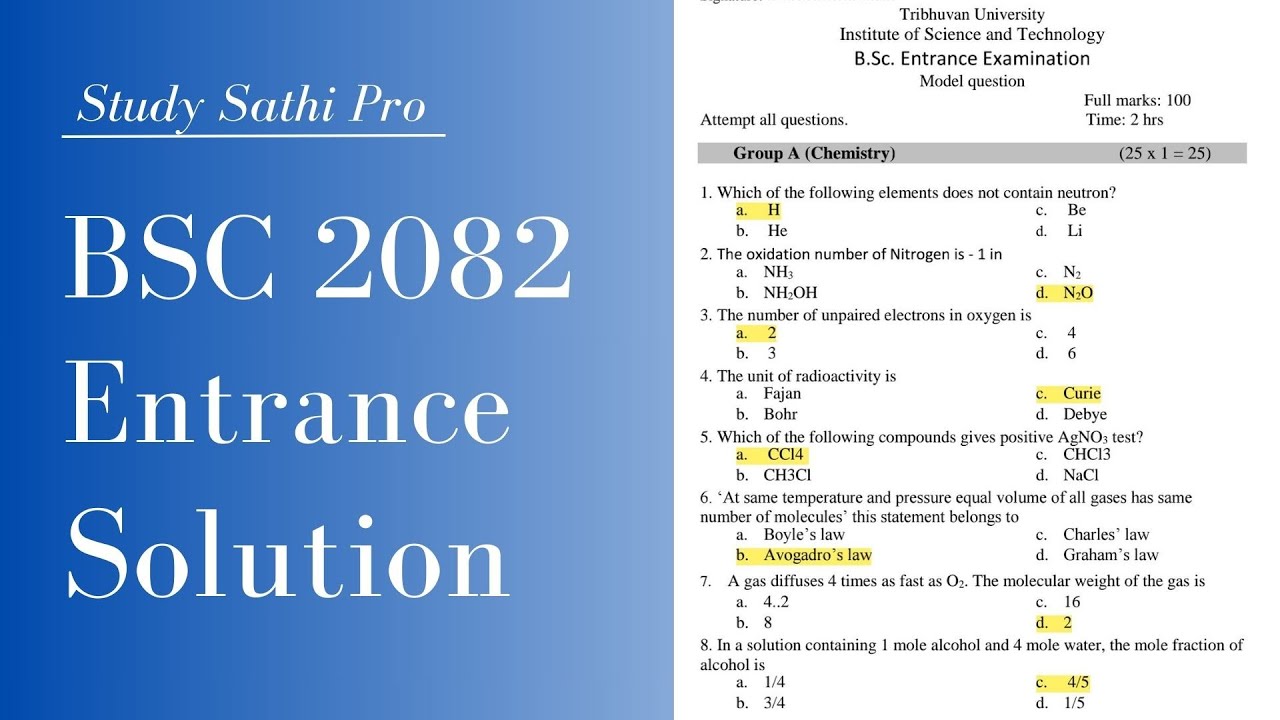 BSC Entrance Question Solution 2082 || Tribhuwan University Nepal