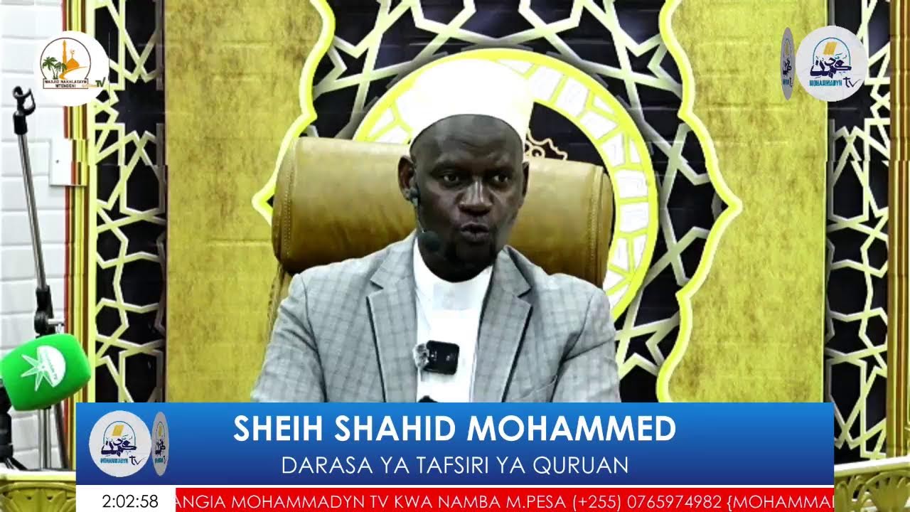 DARASA YA RAMADHAN SHEIKH SHAID MOHAMMED¬MASJID MTNDENI ARUSHA TANZANIA