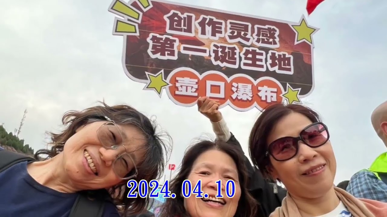 115年大愛節慶合唱團新年快樂