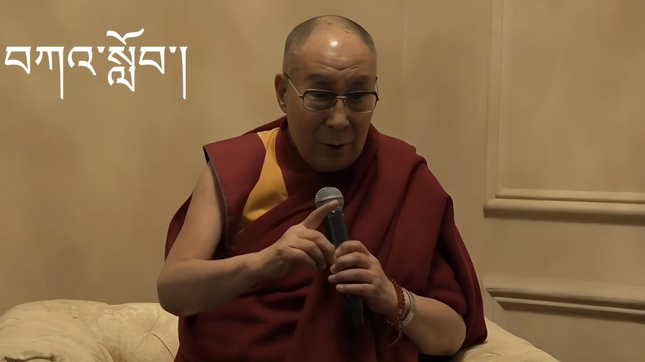 བཀའ་སློབ་།  🙏📿📿