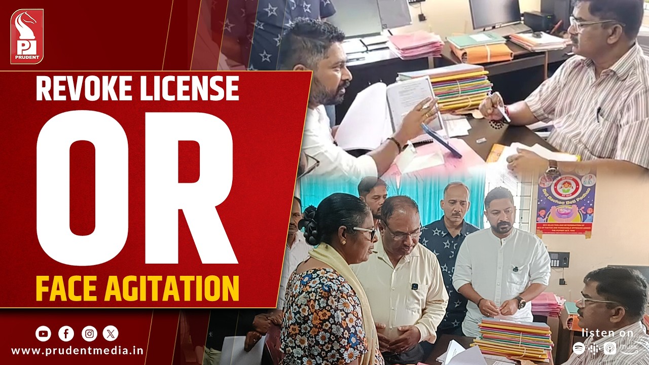 RGP Chief Alleges Fraud in Thivim Panchayat, Demands Mega Project Be Scrapped