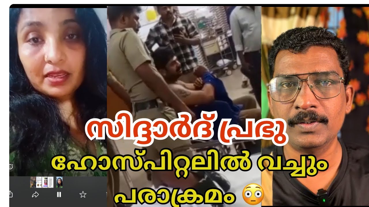 SIDHARTH PRABHU കാണിച്ചുകൂട്ടിയത് 😳ദൃക്‌ സാ ക്ഷി രംഗത്ത് | SidharthPrabhu | Flowers Comedy