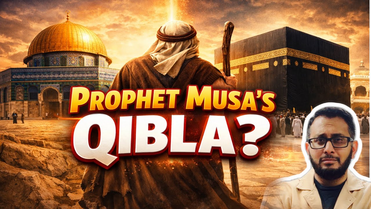 Обращался ли пророк Муса лицом к Каабе или Аль-Аксе?