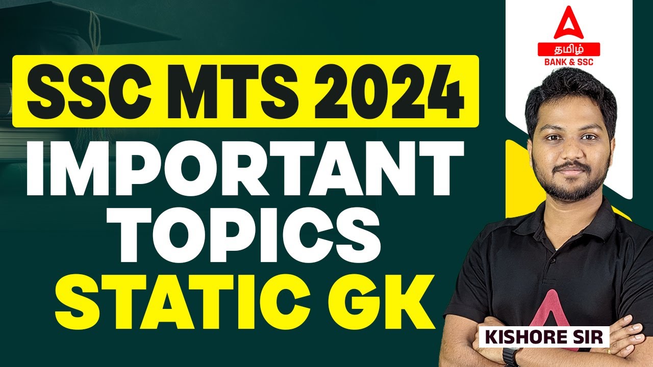 SSC MTS 2024 | Static GK Important topics | By Kishore Sir | Adda247 Tamil