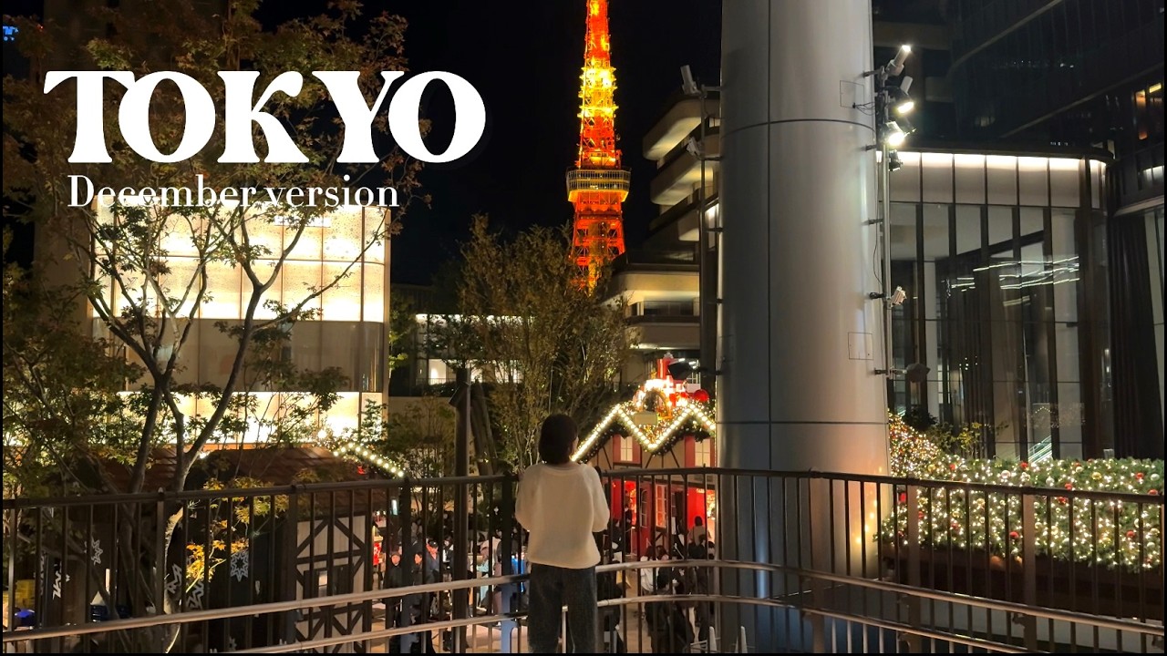 December in Tokyo