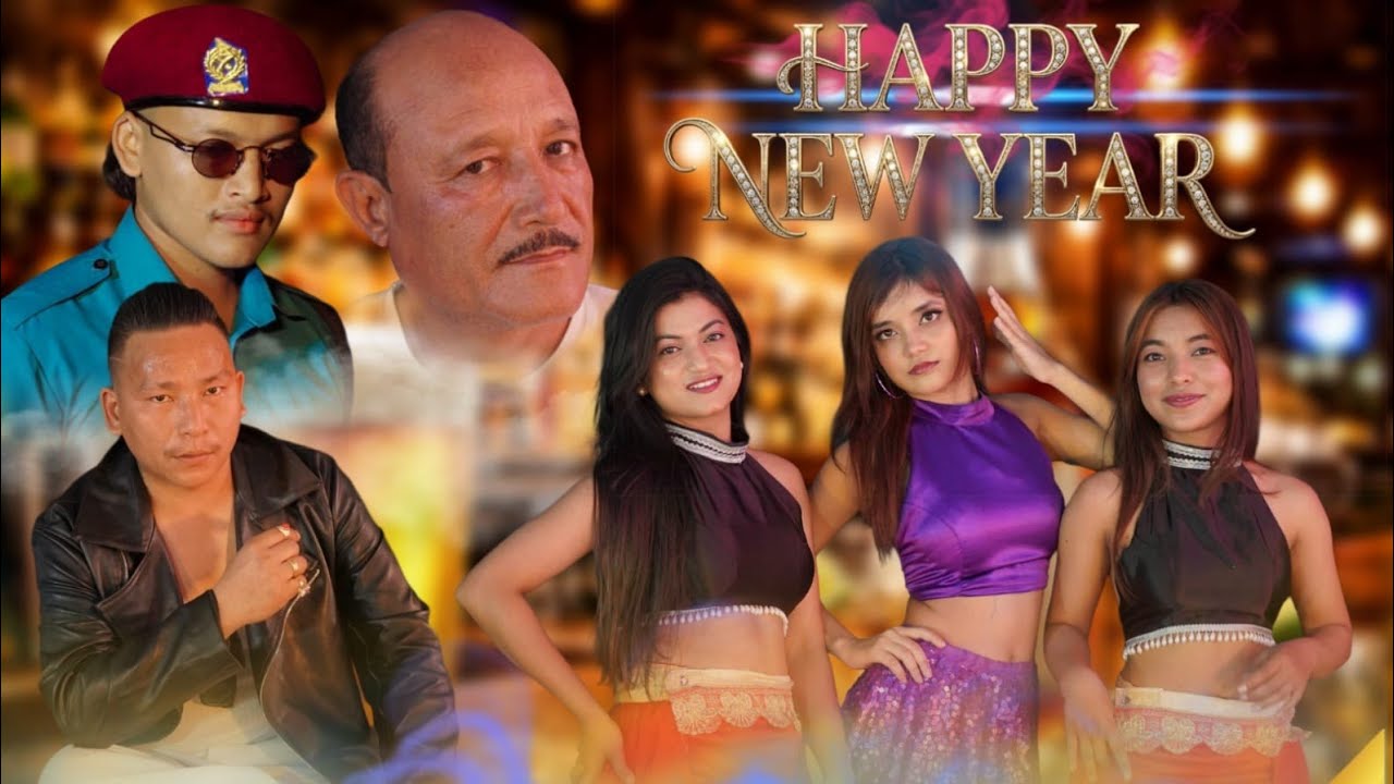 Bikram Rana Mashup Song Feat - Sandhya/Bhim Lungeli / Narayan Sharma / Binisha / Dikshita / Kushum/