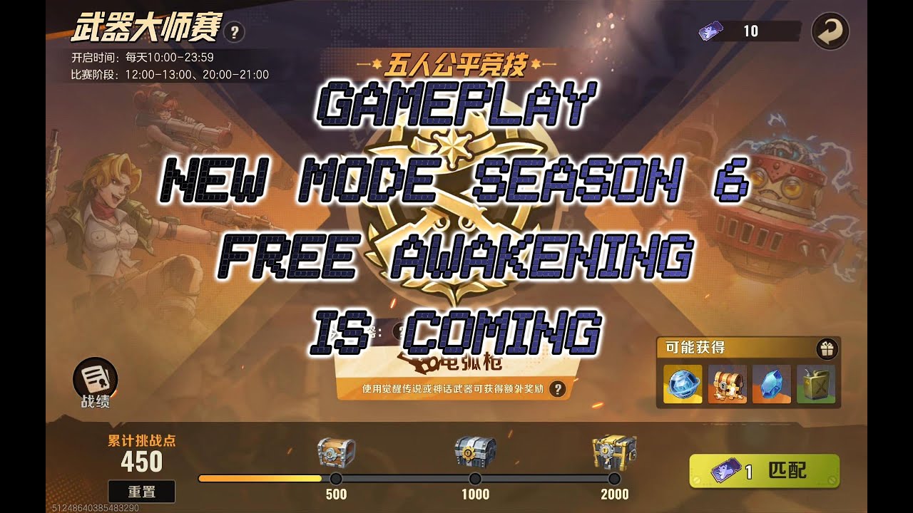 GAMEPLAY NEW MODE SEASON 6 FREE AWAKENING | METAL SLUG AWAKENING