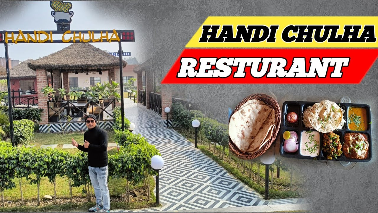 Handi chulha Restaurant || The best restaurant in lucknow || Lucknow food