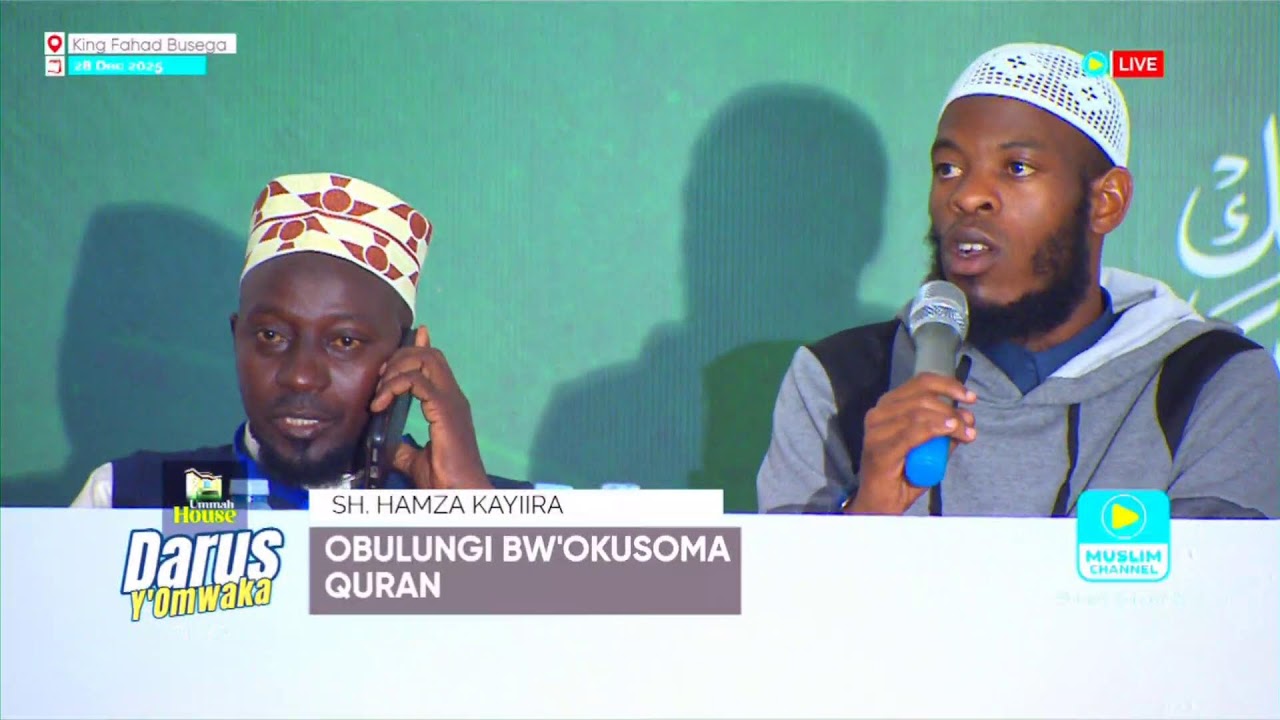 🔴LIVE: SH. HAMZA KAYIIRA AT UMMAH HOUSE DARUS