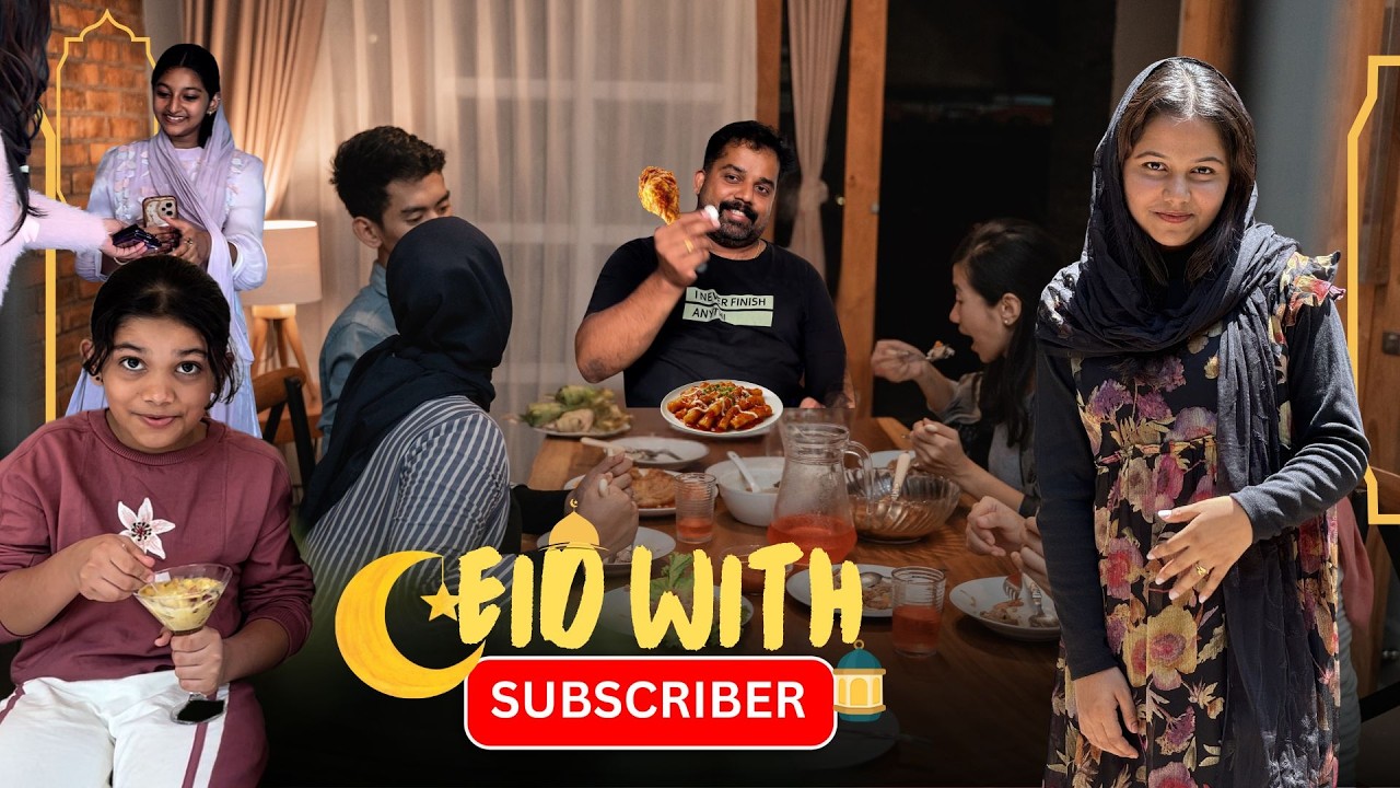 സബ്സ്ക്രൈബറിന്റെ വീട്ടിൽ പോയി ഒരു ഈദ് ആഘോഷം | Eid With Subscriber