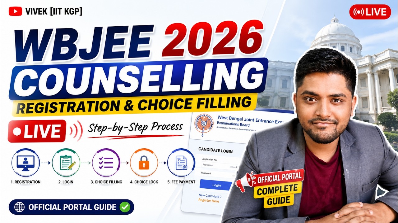 WBJEE 2026 ROUND 1 SEAT MATRIX 🚨 | GOVT + PRIVATE COLLEGES | CATEGORY-WISE SEATS | COUNSELLING