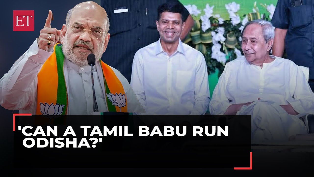 Amit Shah targets CM Naveen Patnaik's close aide VK Pandian: 'Can a Tamil Babu run Odisha?'